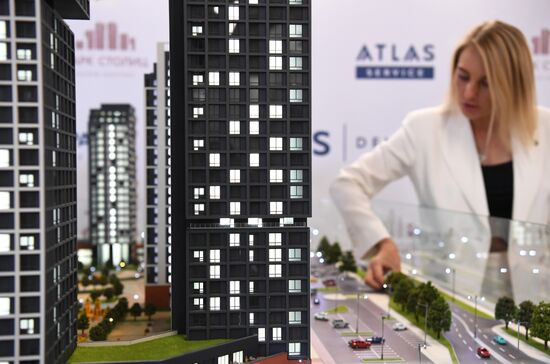 Международная промышленная выставка "Иннопром-2021"