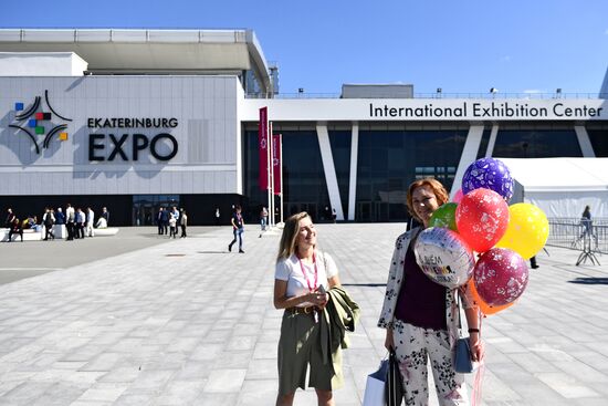 Международная промышленная выставка "Иннопром-2021"