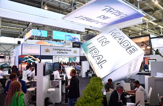 Международная промышленная выставка "Иннопром-2021"