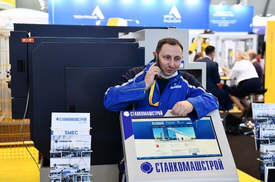 Международная промышленная выставка "Иннопром-2021"