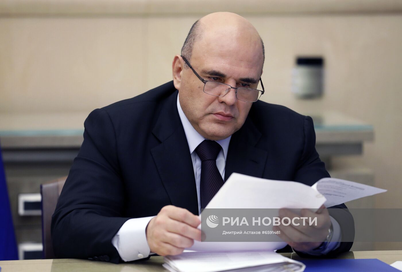 Президент РФ В. Путин провел совещание с членами правительства РФ
