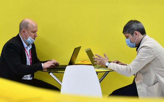 Международная промышленная выставка "Иннопром-2021"