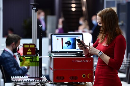 Международная промышленная выставка "Иннопром-2021"