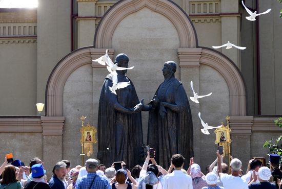 Празднование Дня семьи, любви и верности 