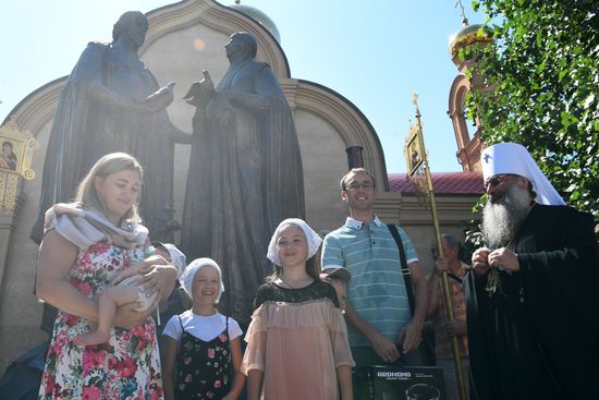 Празднование Дня семьи, любви и верности 