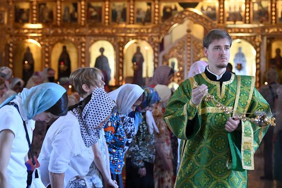 Празднование Дня семьи, любви и верности 