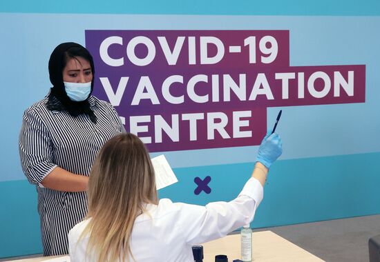 Центр вакцинации от COVID-19 в Лужниках