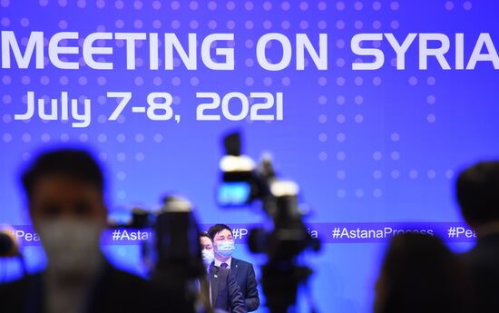 16-я международная встреча по Сирии в Нур-Султане