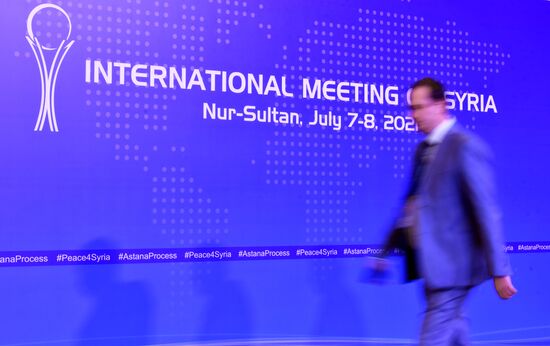 16-я международная встреча по Сирии в Нур-Султане