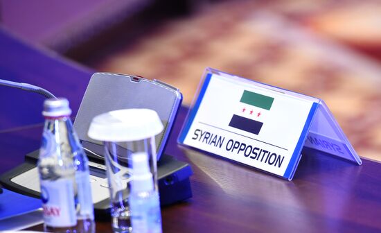 16-я международная встреча по Сирии в Нур-Султане