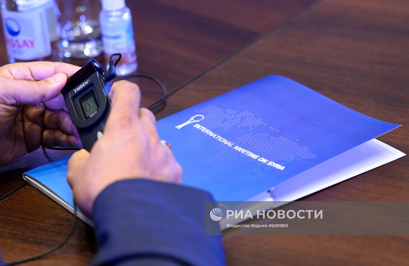 16-я международная встреча по Сирии в Нур-Султане