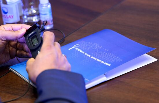 16-я международная встреча по Сирии в Нур-Султане