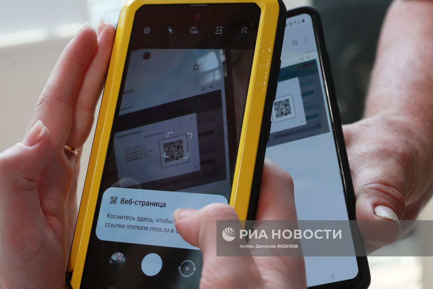 Музеи Москвы переходят на систему QR-кодов