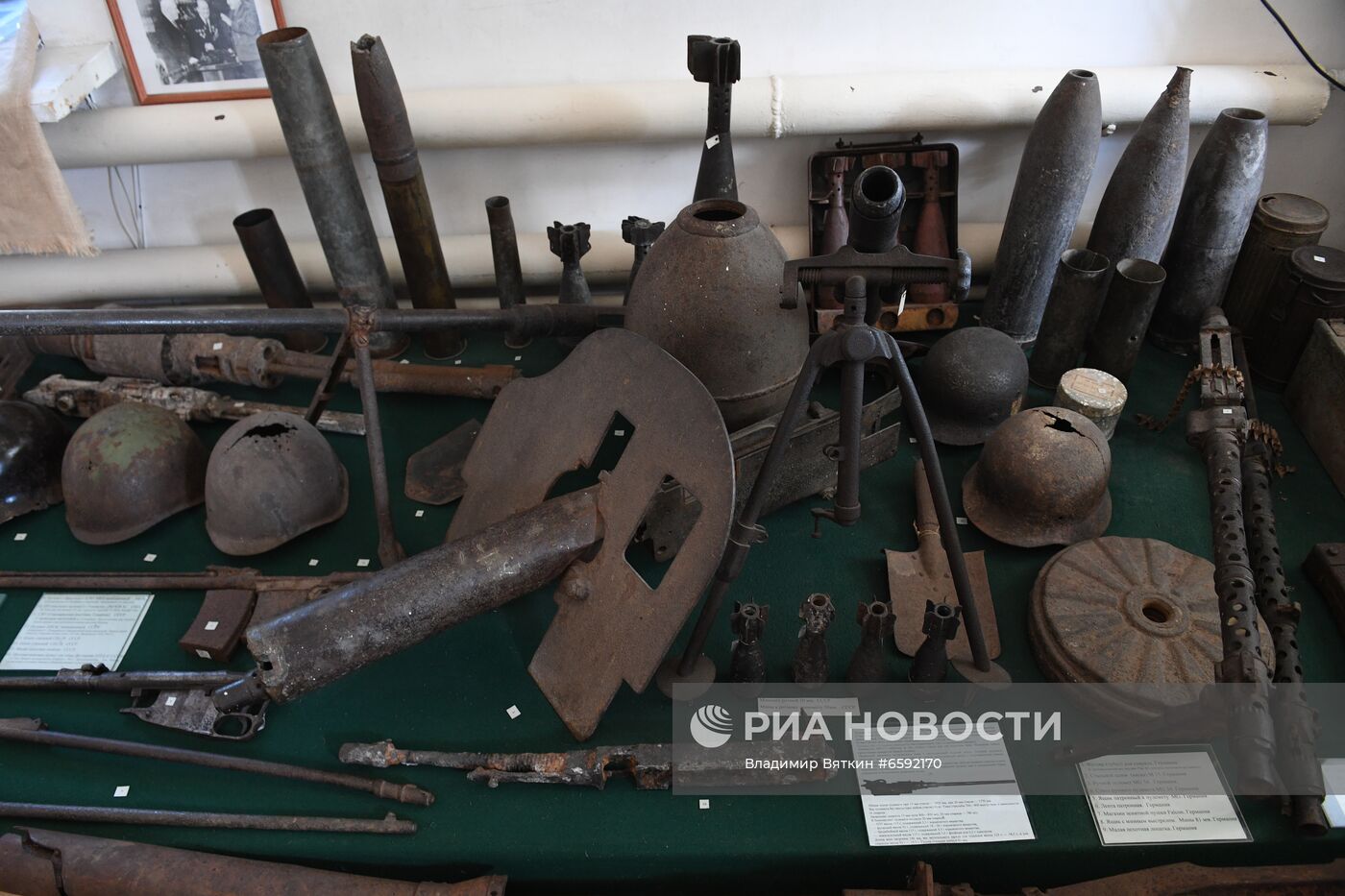 Города России. Козельск