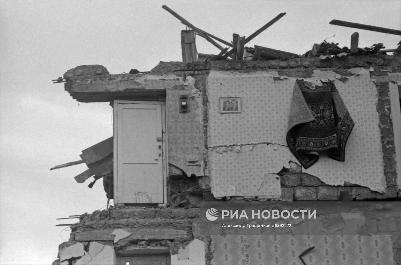 Спитакское землетрясение