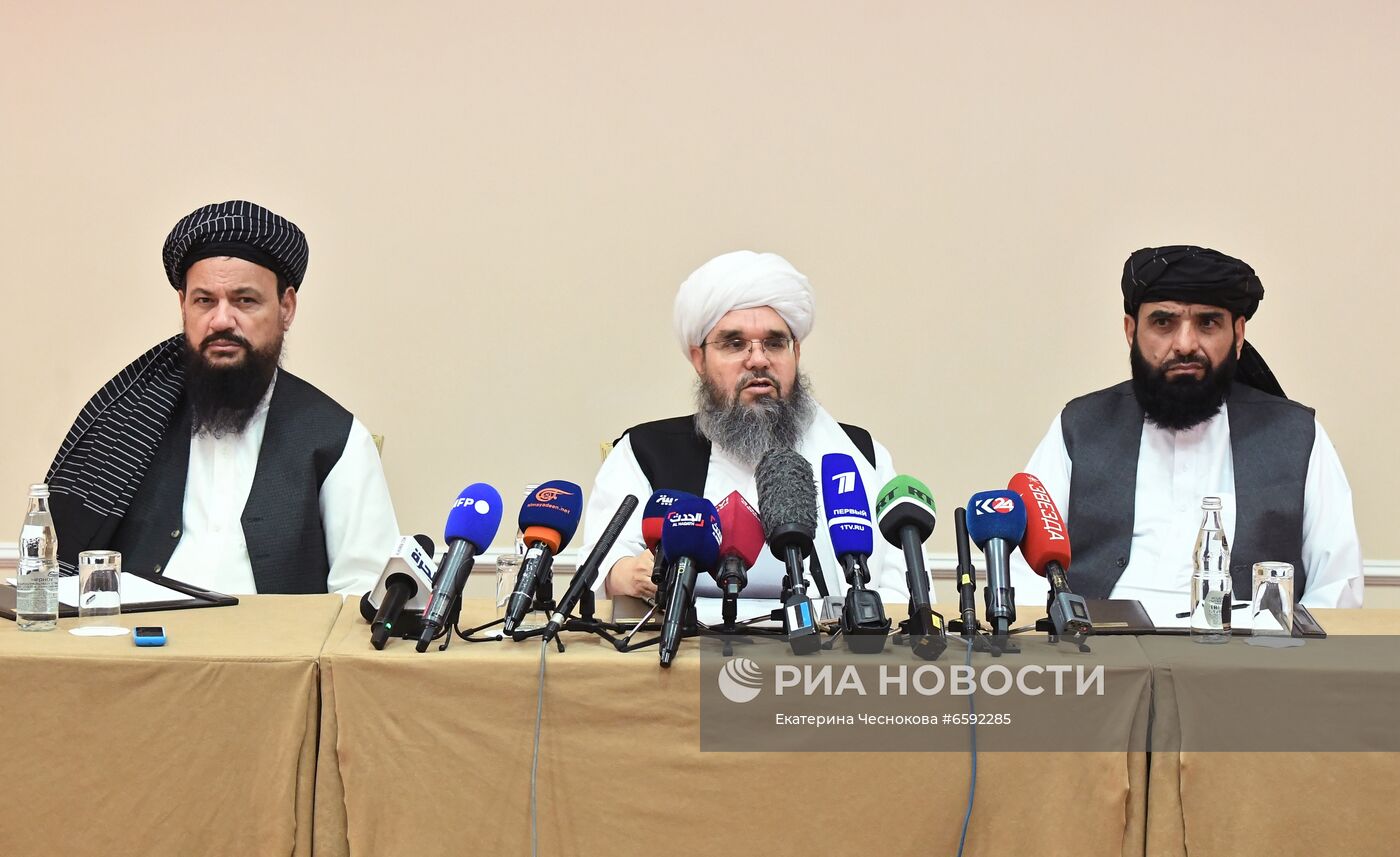 П/к делегации политического офиса движения "Талибан" (запрещено в РФ) в Москве