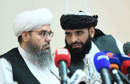 П/к делегации политического офиса движения "Талибан" (запрещено в РФ) в Москве