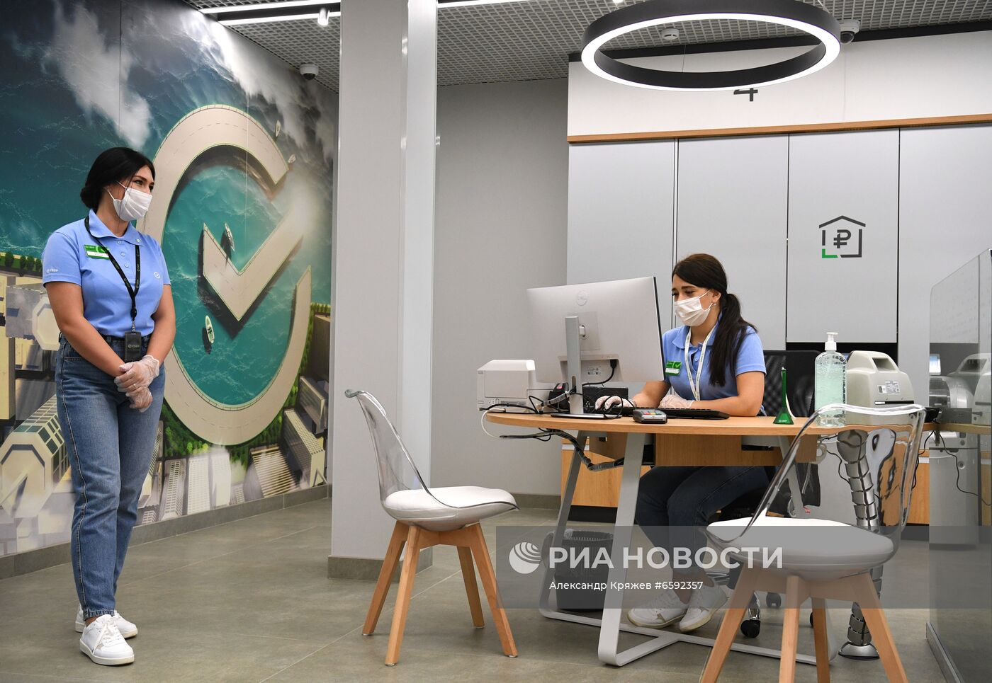 Офис Сбера нового формата в Новосибирске