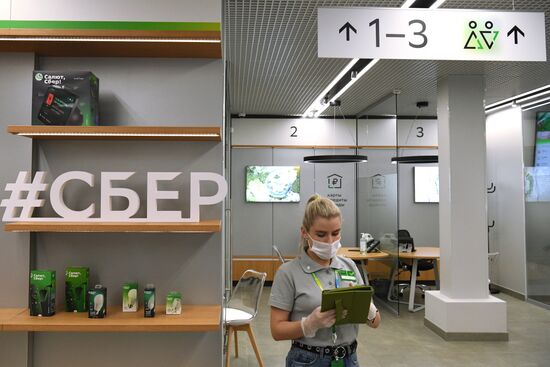 Офис Сбера нового формата в Новосибирске