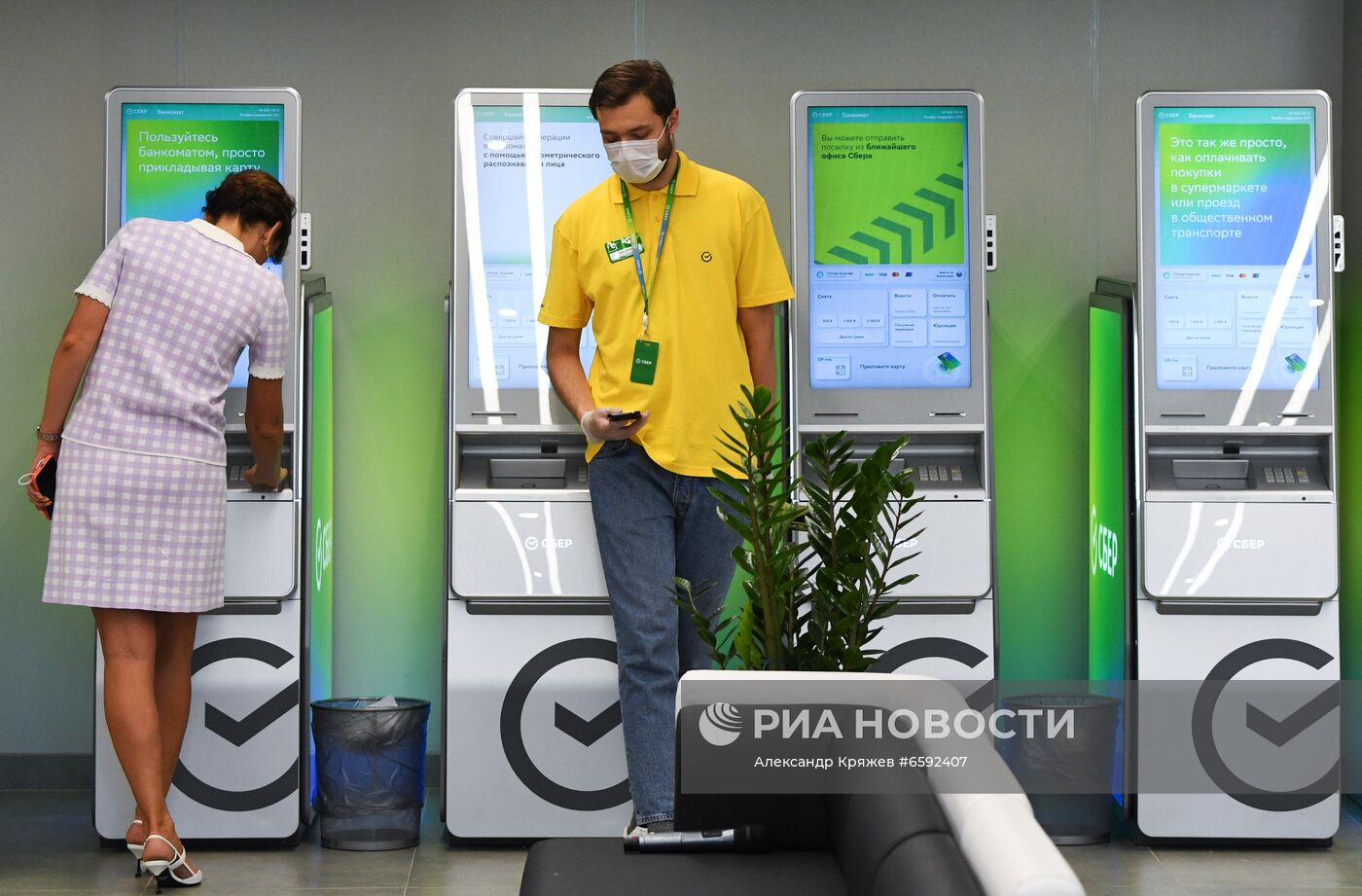 Офис Сбера нового формата в Новосибирске