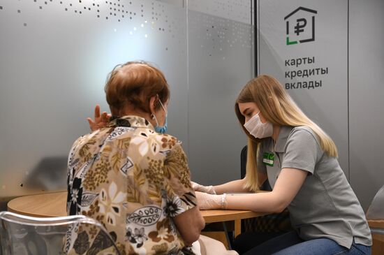 Офис Сбера нового формата в Новосибирске