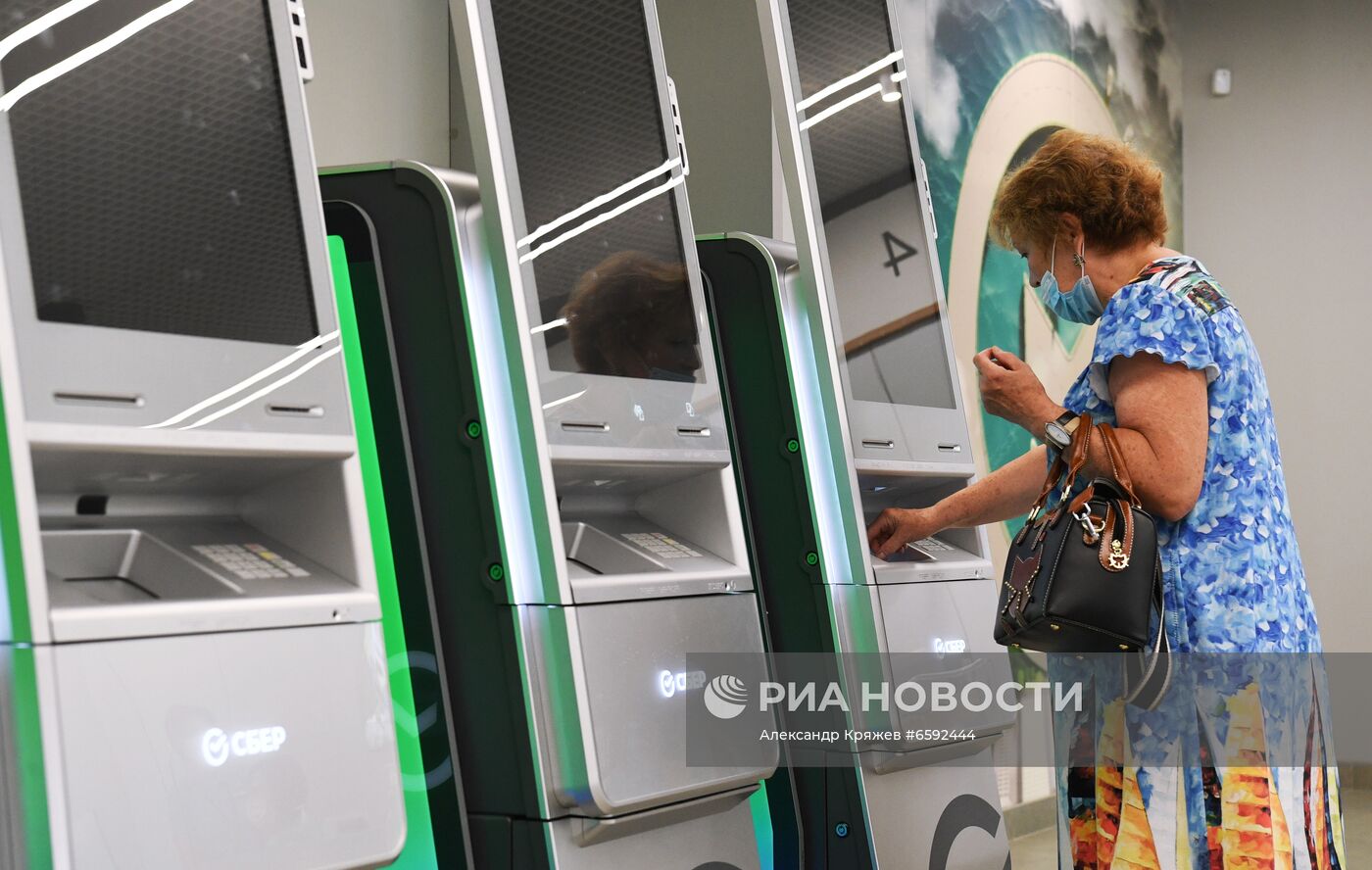 Офис Сбера нового формата в Новосибирске
