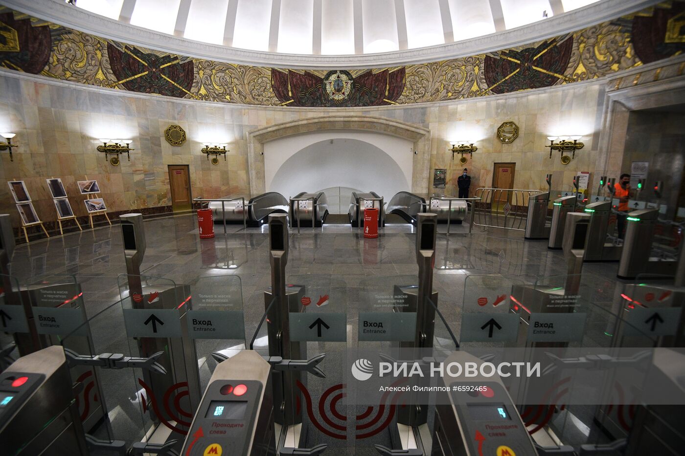 Открытие станции метро "Смоленская" Арбатско-Покровской линии после реконструкции