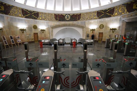 Открытие станции метро "Смоленская" Арбатско-Покровской линии после реконструкции