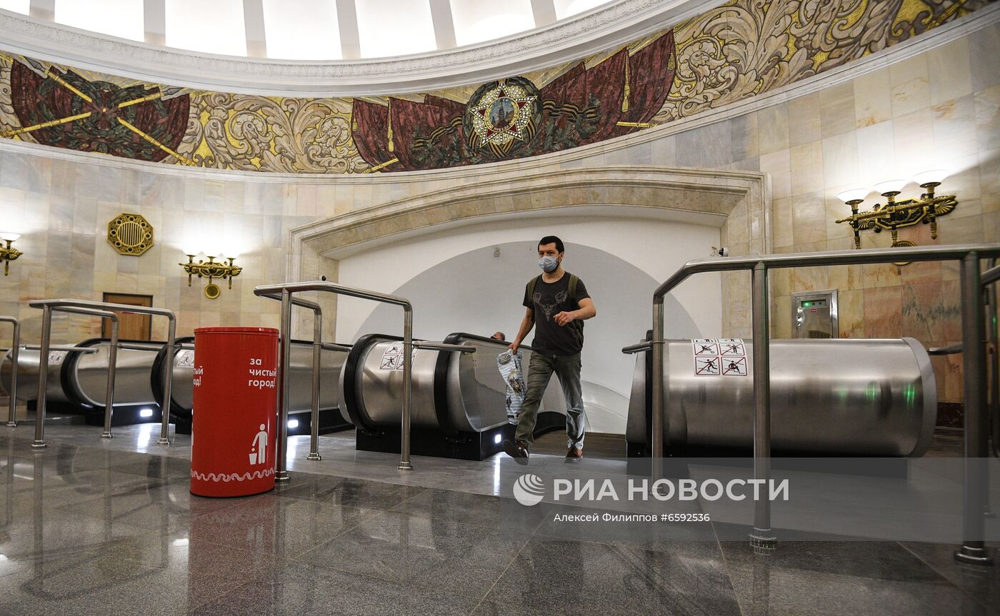 Открытие станции метро "Смоленская" Арбатско-Покровской линии после реконструкции