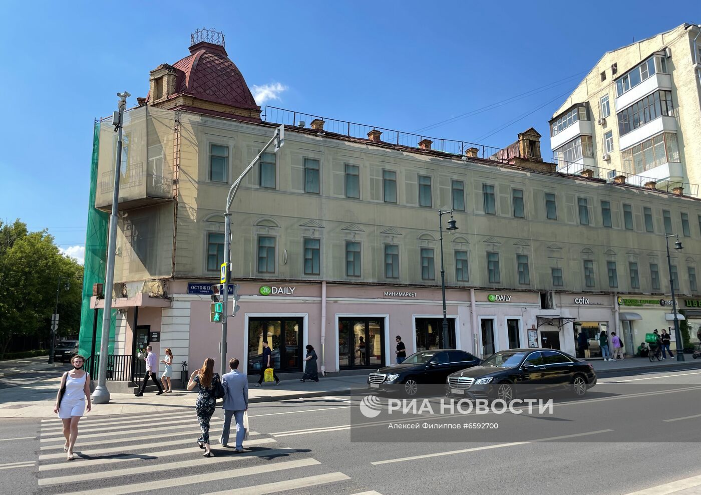 Исторические дома Москвы