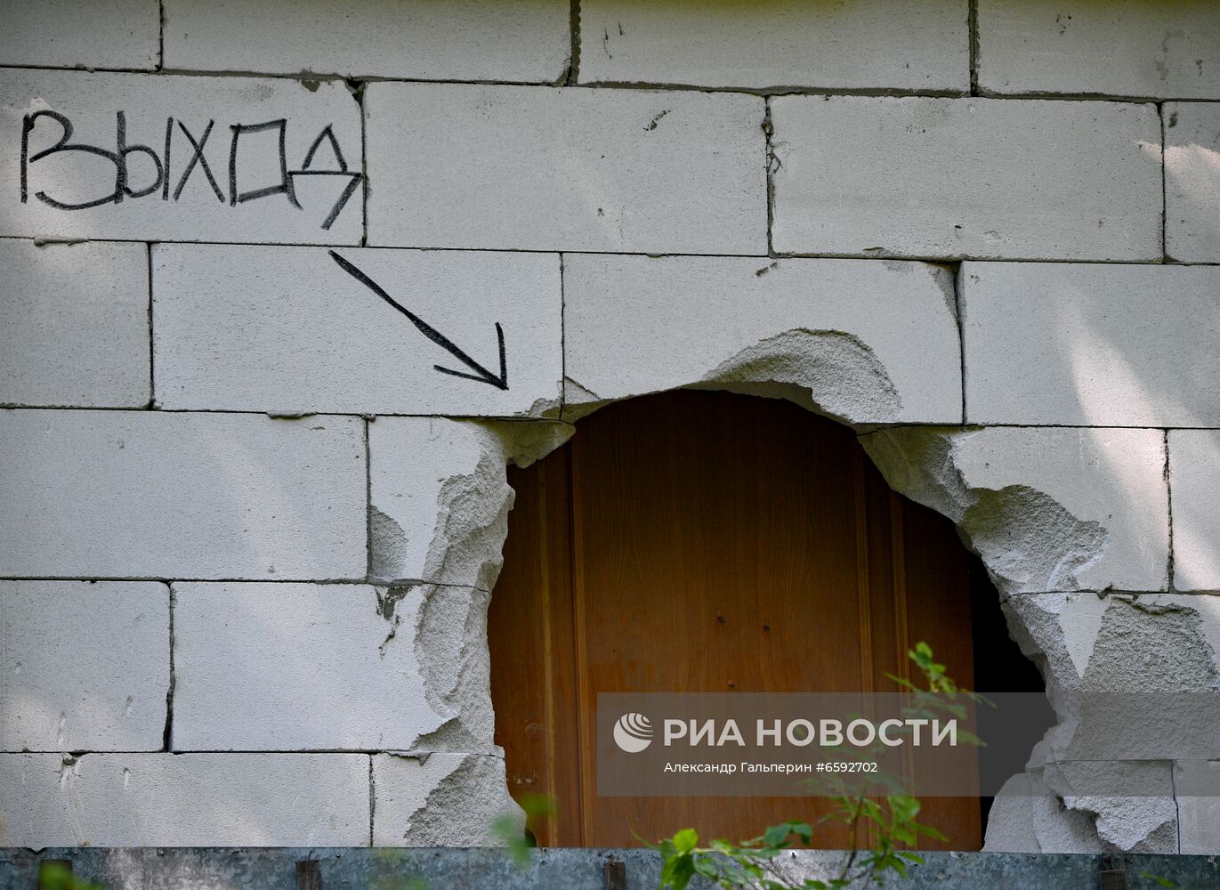 В расселенном из-за шума доме в Санкт-Петербурге началась продажа апартаментов