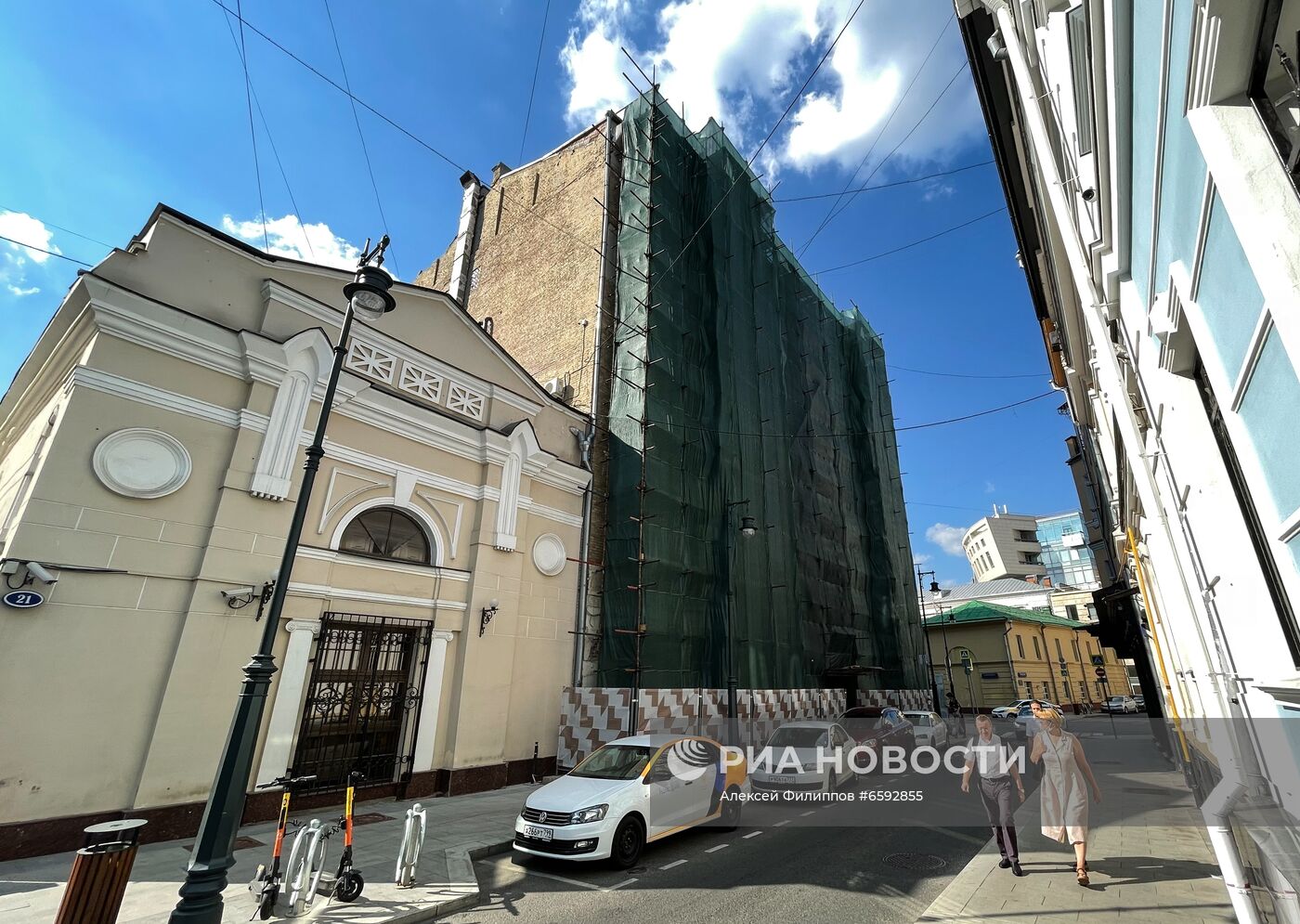 Реконструкция