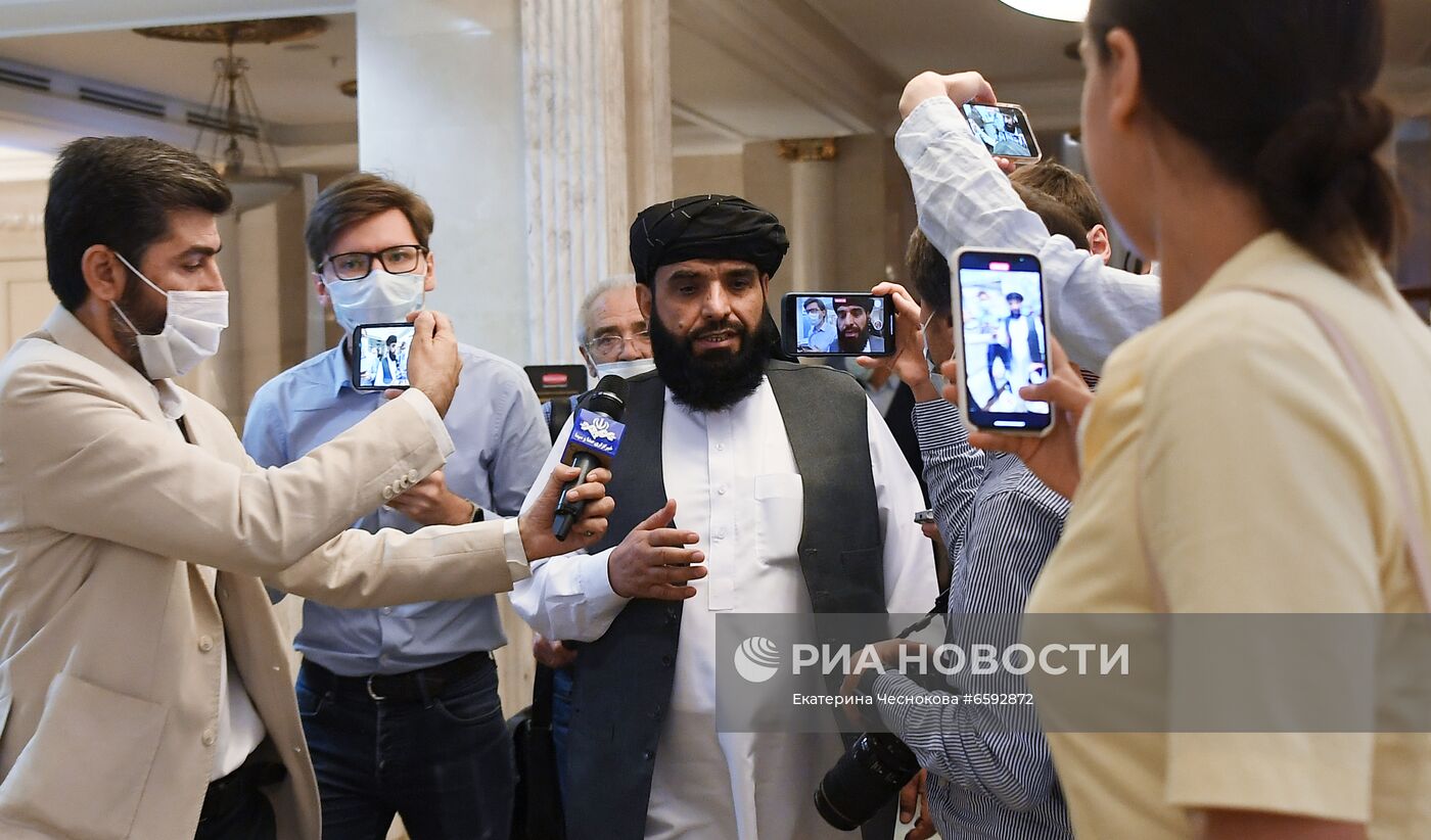 П/к делегации политического офиса движения "Талибан" (запрещено в РФ) в Москве