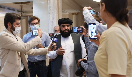 П/к делегации политического офиса движения "Талибан" (запрещено в РФ) в Москве