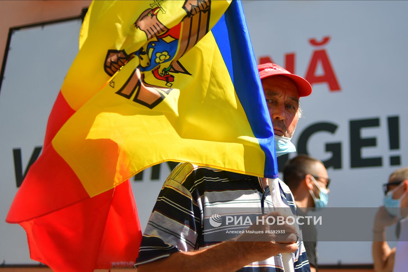 Акция сторонников И. Додона в Кишиневе