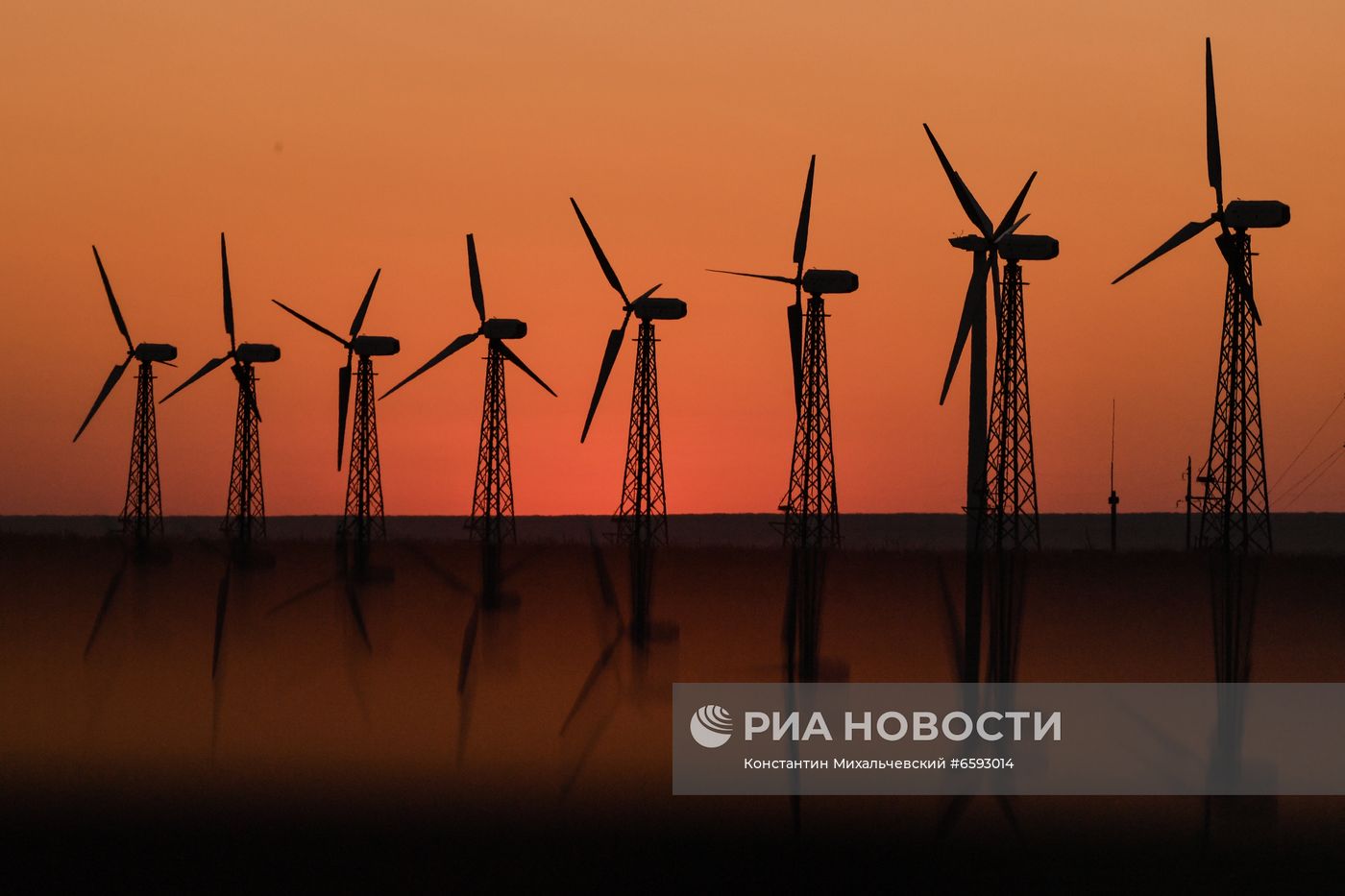 Мирновская ВЭС