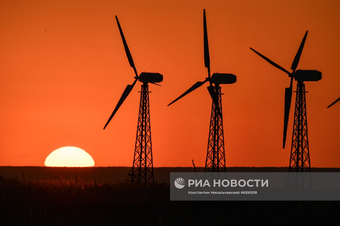 Мирновская ВЭС