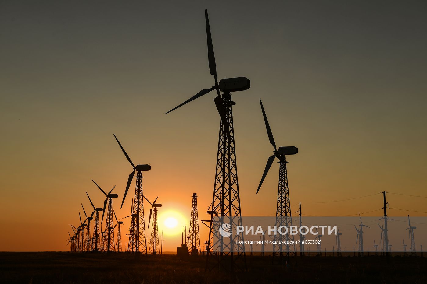 Мирновская ВЭС