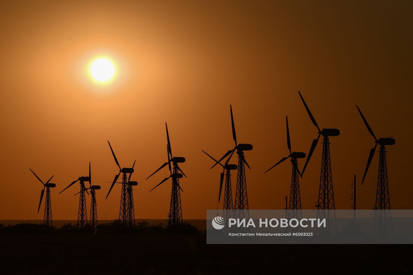 Мирновская ВЭС