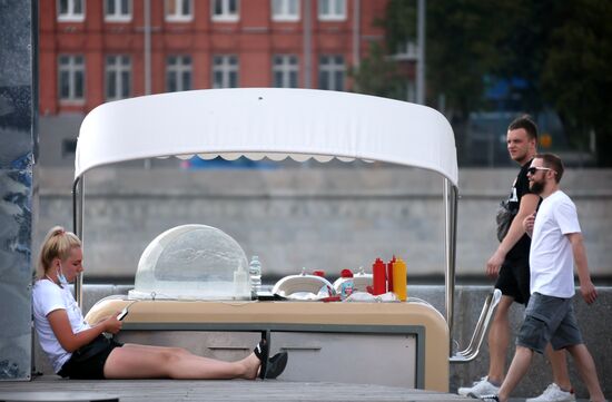 Отдых горожан в Москве