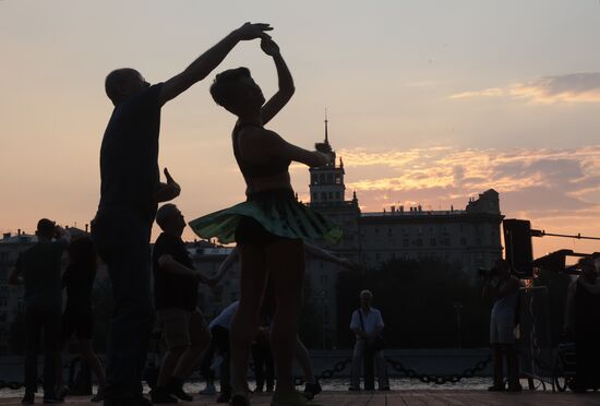 Отдых горожан в Москве
