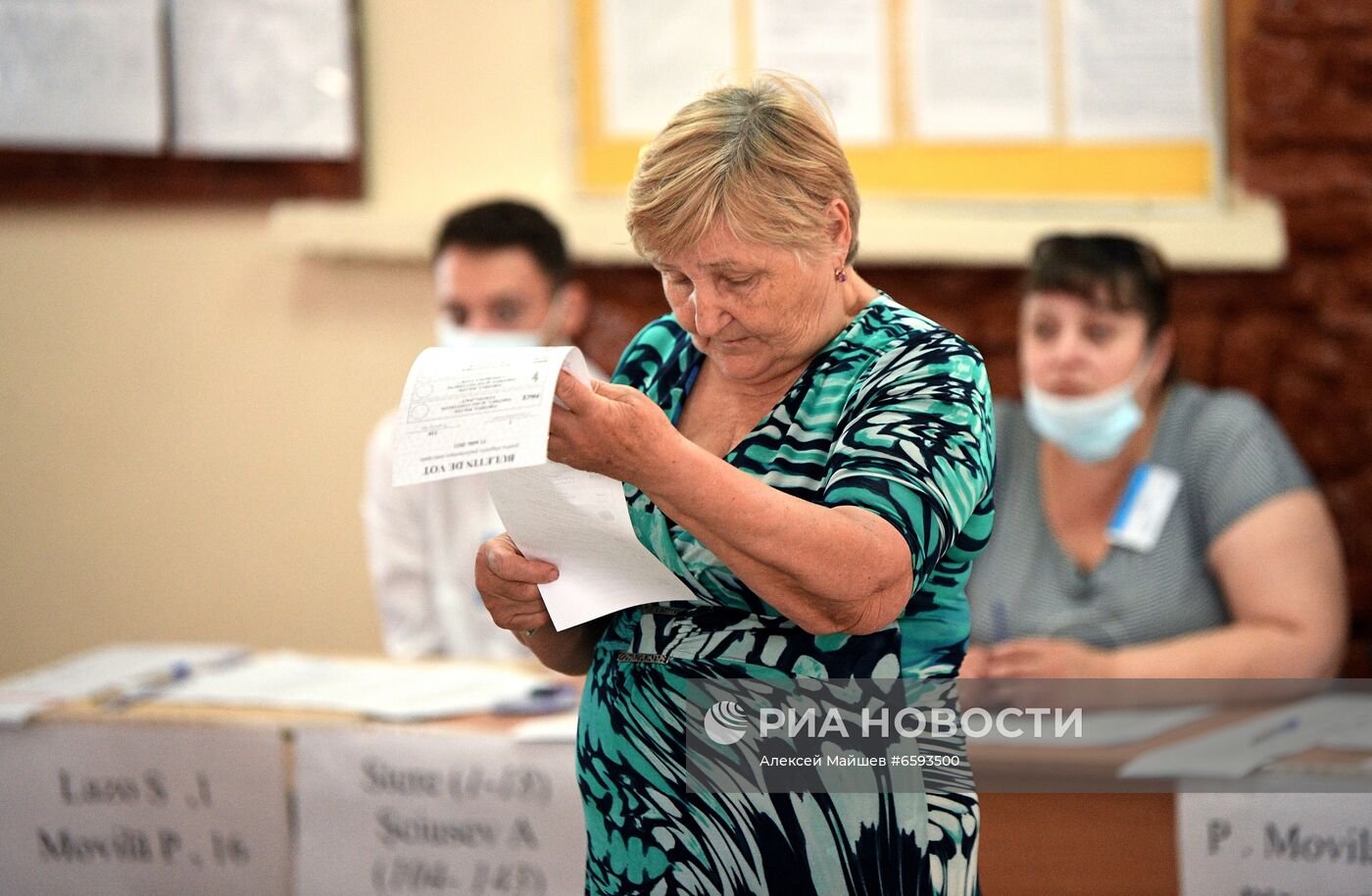 Досрочные парламентские выборы в Молдавии