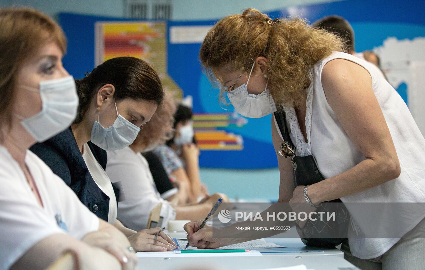 Досрочные парламентские выборы в Молдавии