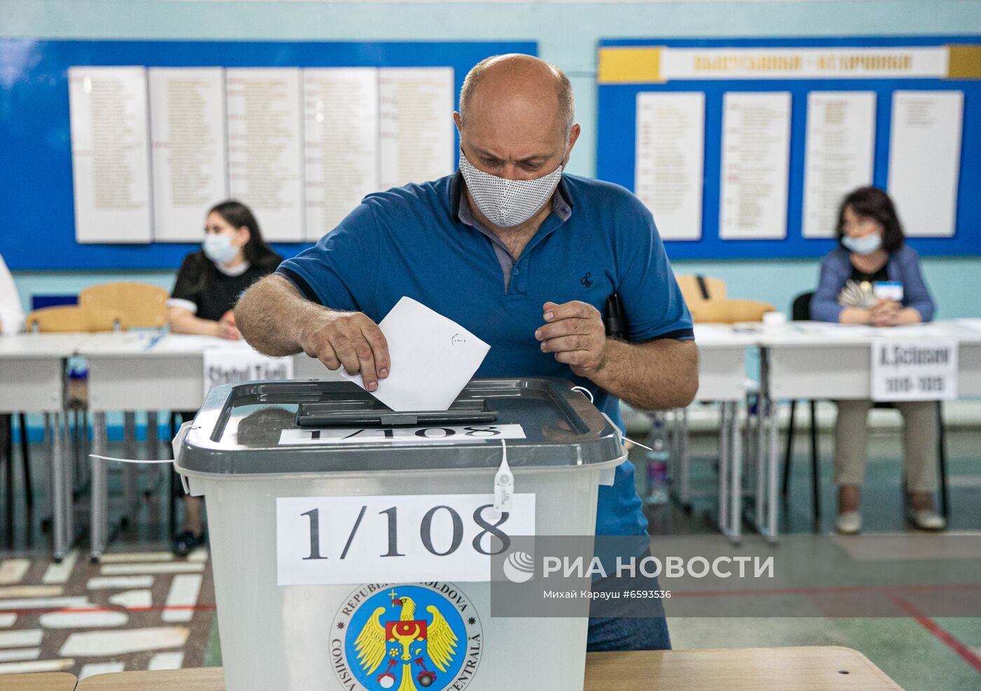 Досрочные парламентские выборы в Молдавии