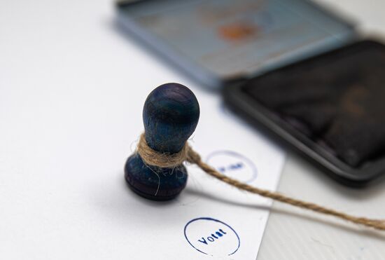 Досрочные парламентские выборы в Молдавии