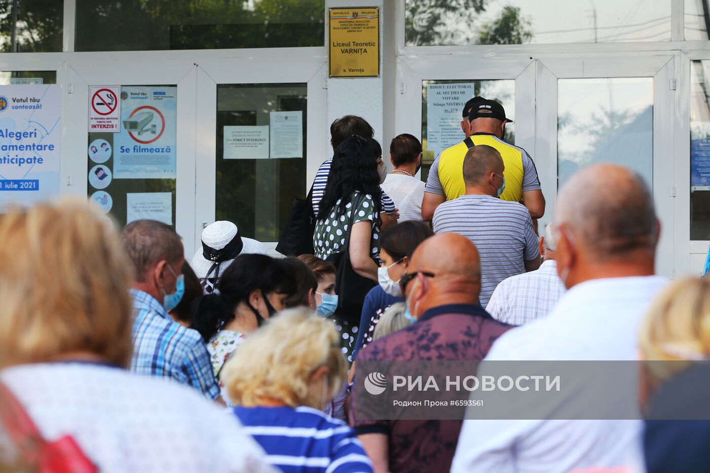 Досрочные парламентские выборы в Молдавии