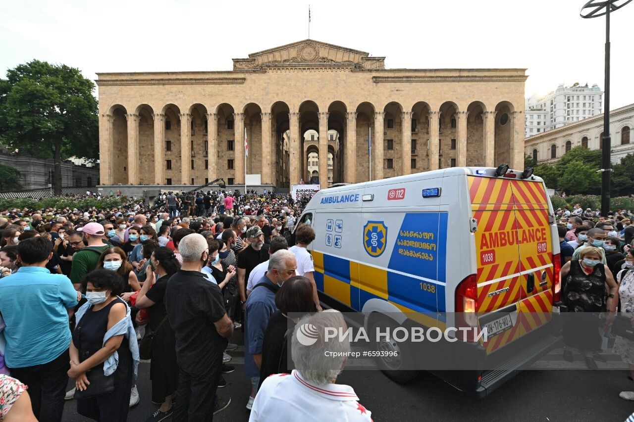 Акция протеста в Тбилиси