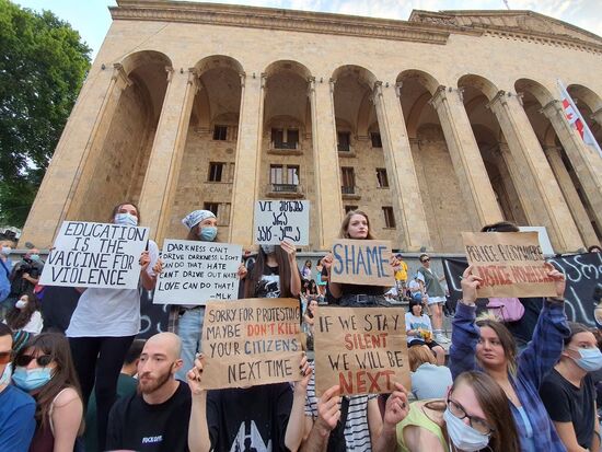 Акция протеста в Тбилиси