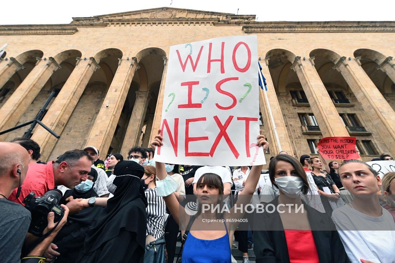 Акция протеста в Тбилиси