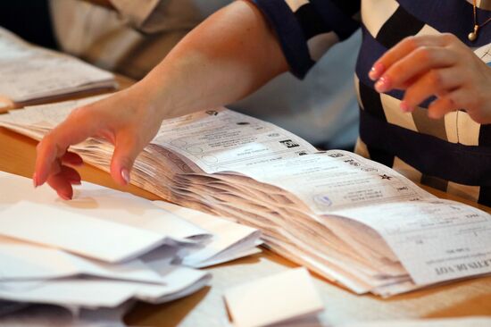 Досрочные парламентские выборы в Молдавии